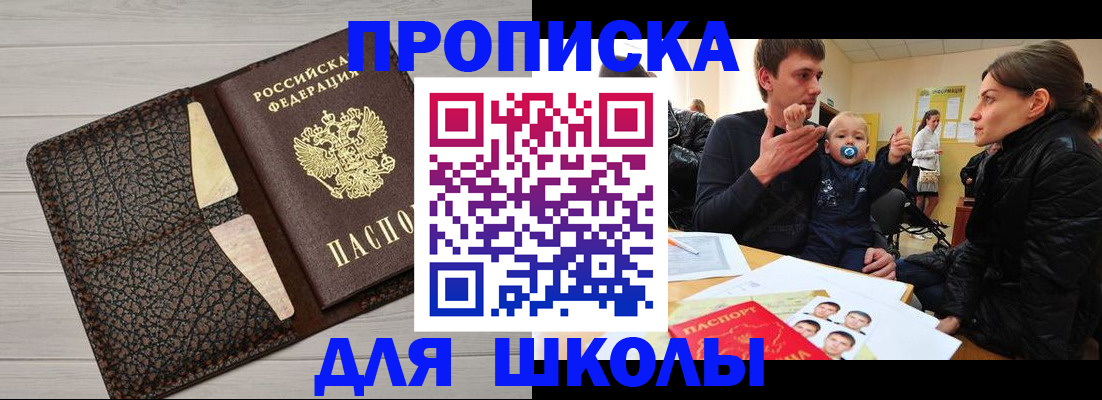 форма 3 в Сосновоборске